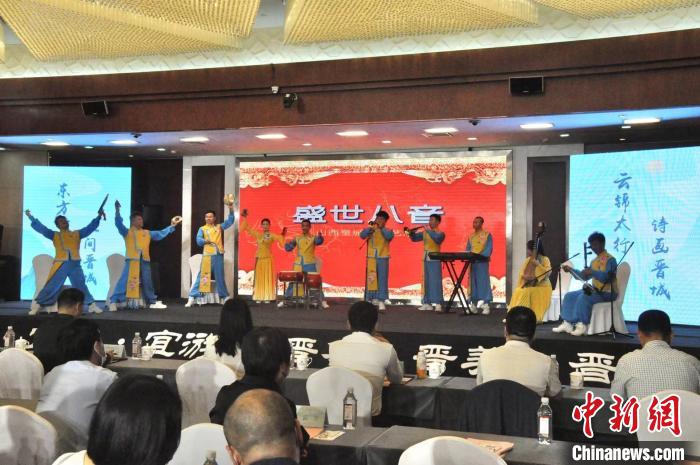2022中国·山西(晋城)全国旅行商大会暨晋城文旅康养推介会在阳城县举办。　苏瞳 摄